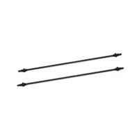 Blade CF Tail Boom Brace Set (2): B500 3D/X
