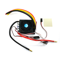 GV EL66704 BRUSHLESS  ELECTRIC  SPEED  CONTROL <120A>