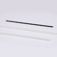 Wing joiner tubes suit P47 1500 Bonnie