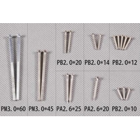 Screw Set 1400mm P-51