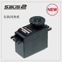 Sbus SU400 7.9kg @ 7.4 volts .13 sec
