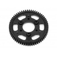 HB 1st Spur Gear 60T
