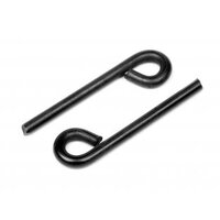 HB Brake Wire (2pcs)