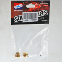 HAIBOXING 12026T MOTOR PINION GEARS 13T (BRUSHLESS)  (WEIRD WOLF)