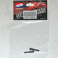 HAIBOXING 12202 FRONT AXLES (FERRIC)