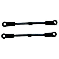 HAIBOXING 69714 STEERING LINKAGE SET