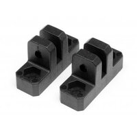 HPI Rear Brace Chassis Mount (2pcs)