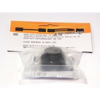 HPI Heavy Duty Clutch Bell 18 Tooth (1M)