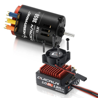 COMBO-QR10BL120-SD-G2+QR3650SD-10.5T-G2