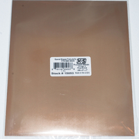 ####K&S 15053 FOIL SHEET 5 X 7 IN .008 PHOS. BRASS (1 PER BAG)