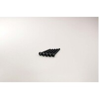 Kyosho Cap Screw (M3x25mm/2pcs)
