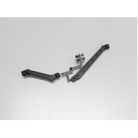 Kyosho Torque Rod Set (MP9)