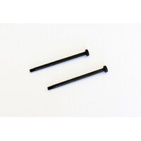 Kyosho Suspension Shaft (52.5mm/2pcs/Neo ST Race Spec/RR Evo)