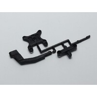 Kyosho Front Stiffener Set (ZX-6)
