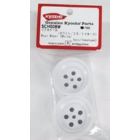 KYOSHO SCH008W REAR WHEEL (WHITE/2PCS/TOMAHAWK)