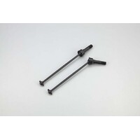 Kyosho Universal Swing Shaft (DBX/DST/DBX 2.0)