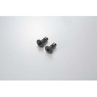 Kyosho Diff Shaft Set (RB5)