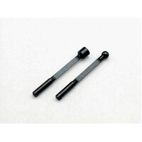 Kyosho Front Stabilizer Set (Soft/V-One)