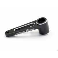 Kyosho Aluminium Brake Lever (R4)
