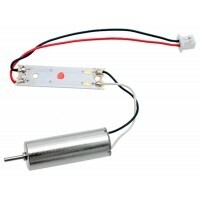 Reverse Motor Set, red Visitor 2
