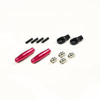 Push Rod Set e-MTA