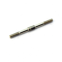 Servo Tie Rod ST-1