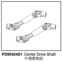 Center Drive Shaft