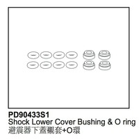 Cover Bushing & O ring