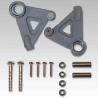 Aileron Lever R60