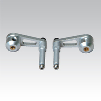 Flybar Control Arm Set