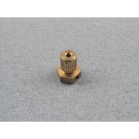 Coupling - Plain Bore Insert 2.3mm