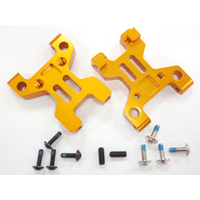 GV SEVX347R1GO BV1 PRO REAR LOWER SUSPENSION ARM (GOLD ALUMINIUM)