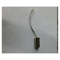 Syma X54 motor