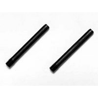 TAMIYA 2.6MMX25MM PIVOT PINS 51099