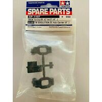 TAMIYA EVO IV HUB CARRIER 4