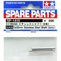 Tamiya 3x35mm Stainless Steel Shaft 2pcs 51418