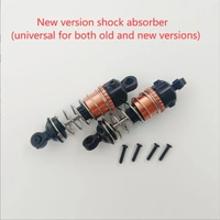 1:18 4WD high speed car Adjustable shocks(2pcs)
