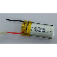 Drone Lipo Battery