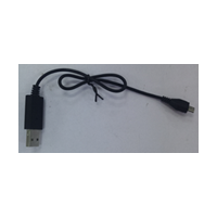 USB cable