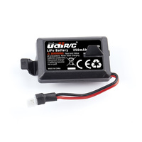 3.7v 250mah Li-po Battery for Freedom
