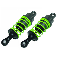 GV V2138TAY SHOCK ABSORBER <L=68> (2) <TA