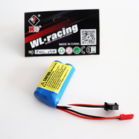 6.4V 500mah battery to suit(18402/04/09)