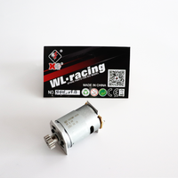 380 size motor