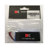 7.4v 950mAh 20C Lipo Battery for X251
