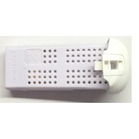 Battery (white)