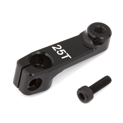 FT Aluminum Clamping Servo Horn 25T, 20 mm