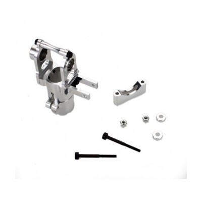 Eflite Aluminum Tail Case Set: B450