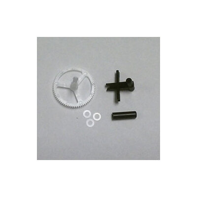 Blade Lower Rotor Head, Outer Shaft/Gear, Washers (3)