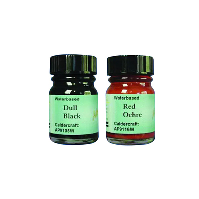 HM Bark Endeavour Paint Set (Brown) (8)