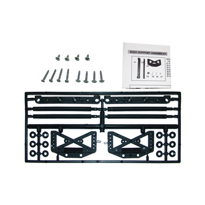 GV CB165 COBRA BODY SUPPORT SET